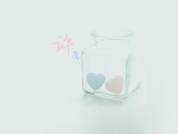 梦幻西游驴号多少