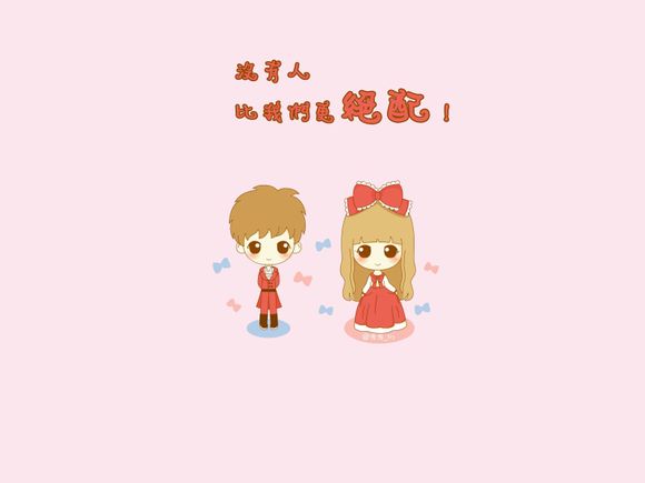 lol多少冠军皮肤好